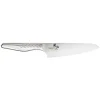 KAI Couteaux Japonais<Couteau Chef Seki Magoroku Shoso,