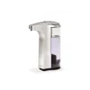 Simplehuman Coin Lavabo<Pompe à savon à capteur Nickel,