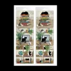 Kiub Les Dessous De Verre<Set de 6 dessous de verre assortis Chatons,